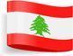 Autonvuokraus Libanon